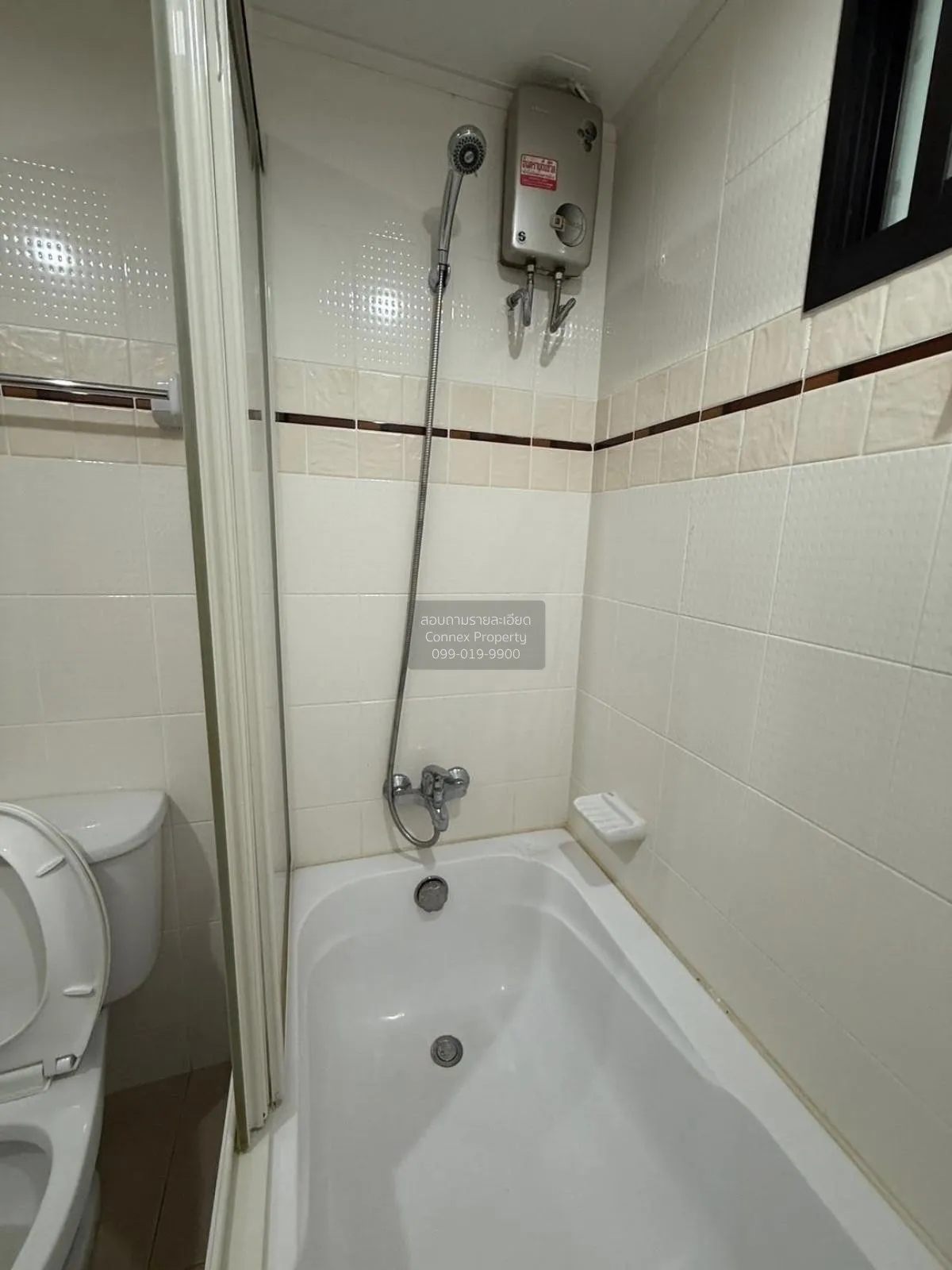 เช่าคอนโด  ลุมพินี เพลส นราธิวาส - เจ้าพระยา ช่องนนทรี เขต ยานนาว