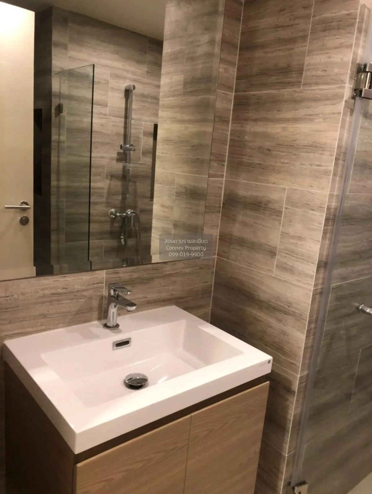 เช่าคอนโด  มาเอสโตร 03 รัชดา - พระราม 9 MRT-พระราม 9 ดินแดง เขต ด