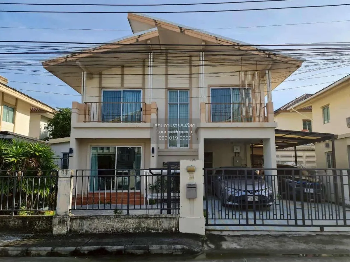 ขายบ้าน  พฤกษาปูริ แสนแก้ว กิ่งแก้ว 37 ราชาเทวะ บางพลี สมุทรปรากา 1