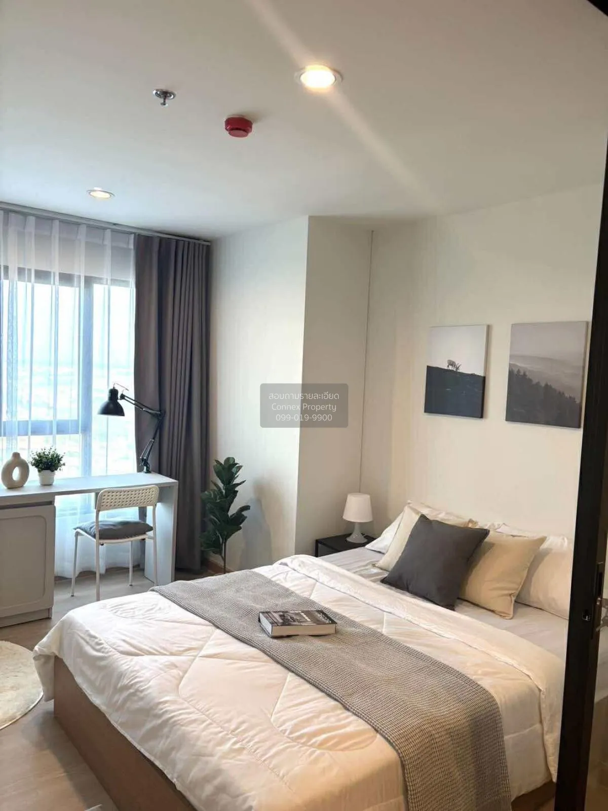 เช่าคอนโด  เทอร์ร่า เรสซิเดนซ์ คลองหนึ่ง คลองหลวง ปทุมธานี CX-128