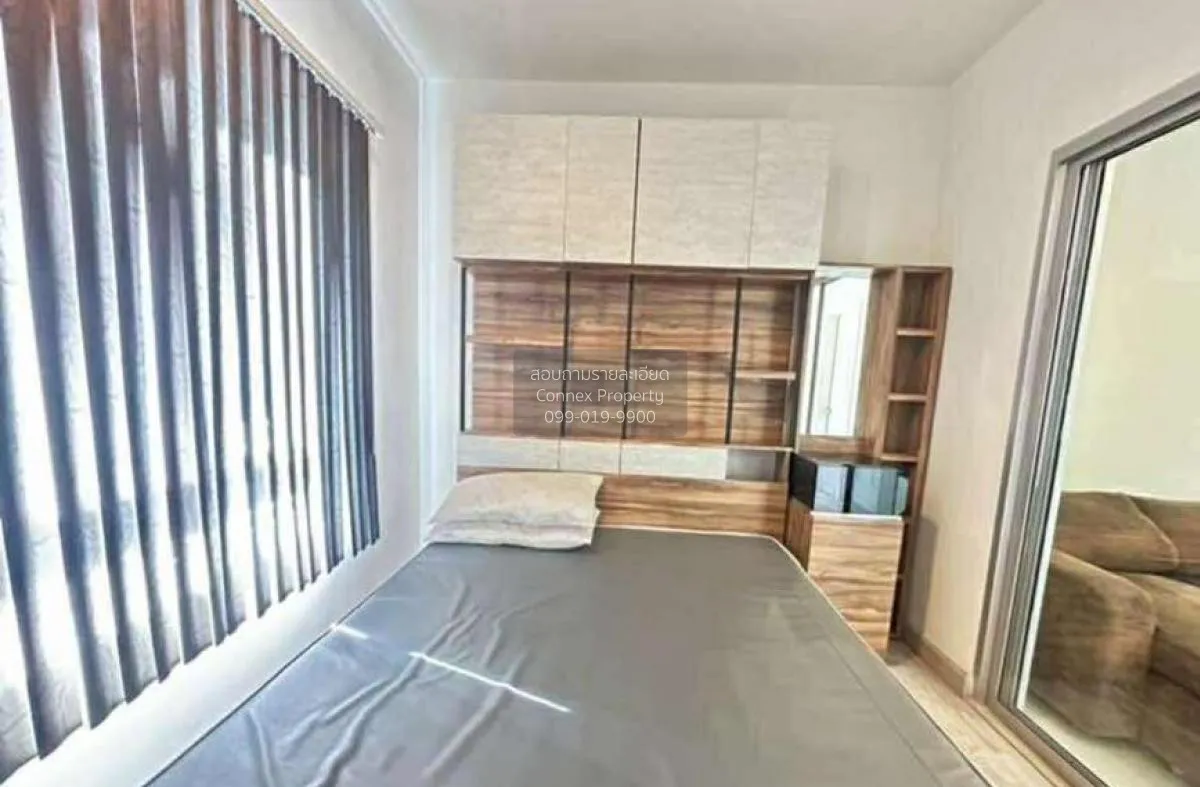 เช่าคอนโด  แมเนอร์ สนามบินน้ำ MRT-สะพานพระนั่งเกล้า บางกระสอ เมือ