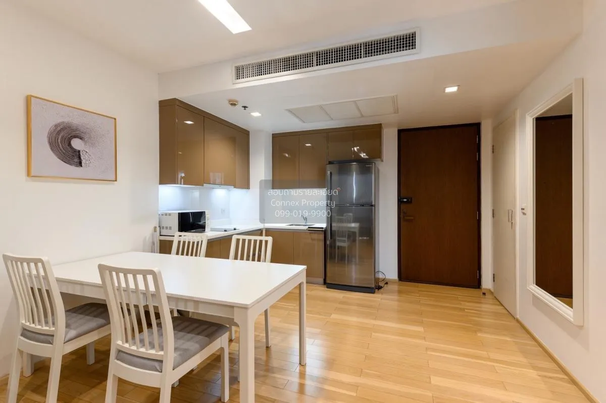 เช่าคอนโด  สิริ แอท สุขุมวิท BTS-ทองหล่อ พระโขนง เขต วัฒนา กรุงเท