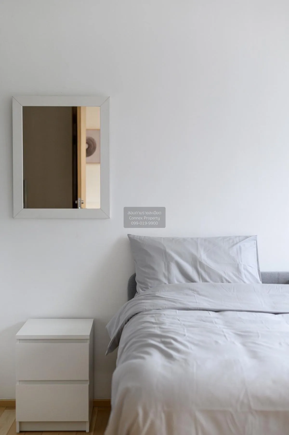 เช่าคอนโด  สิริ แอท สุขุมวิท BTS-ทองหล่อ พระโขนง เขต วัฒนา กรุงเท