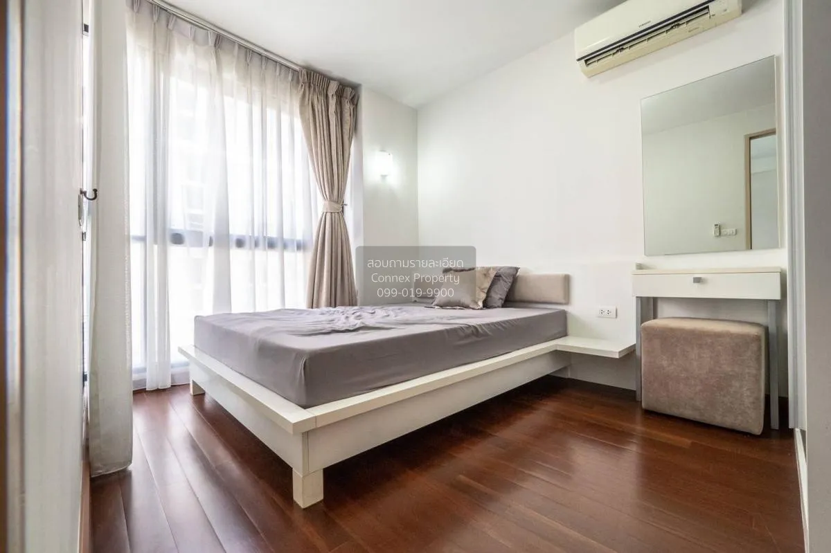 เช่าคอนโด  เลอ โคเต้ ทองหล่อ 8 BTS-ทองหล่อ คลองตันเหนือ เขต วัฒนา