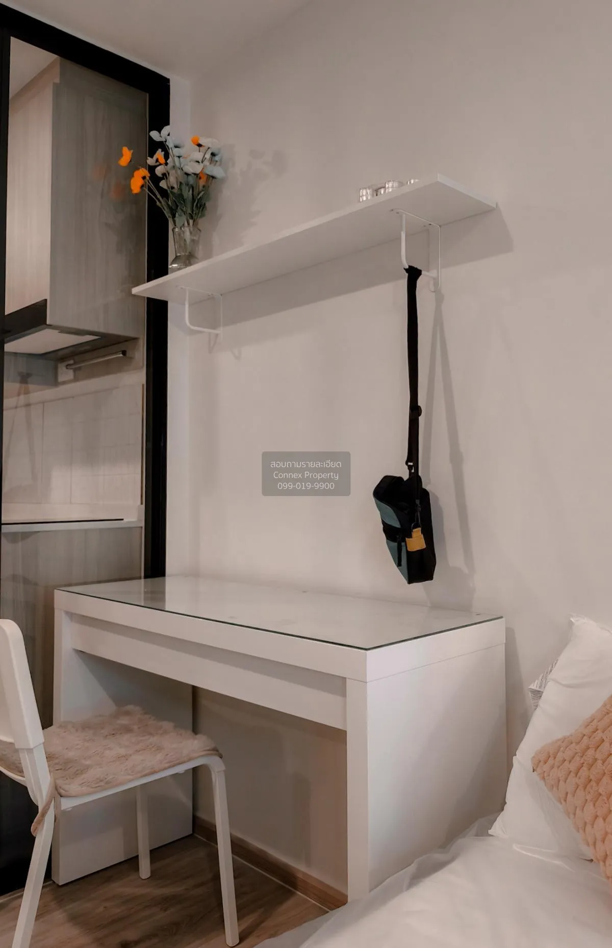 เช่าคอนโด  ออริจิ้น เพลย์ ศรีอุดม สเตชั่น บางนาเหนือ เขต บางนา กร