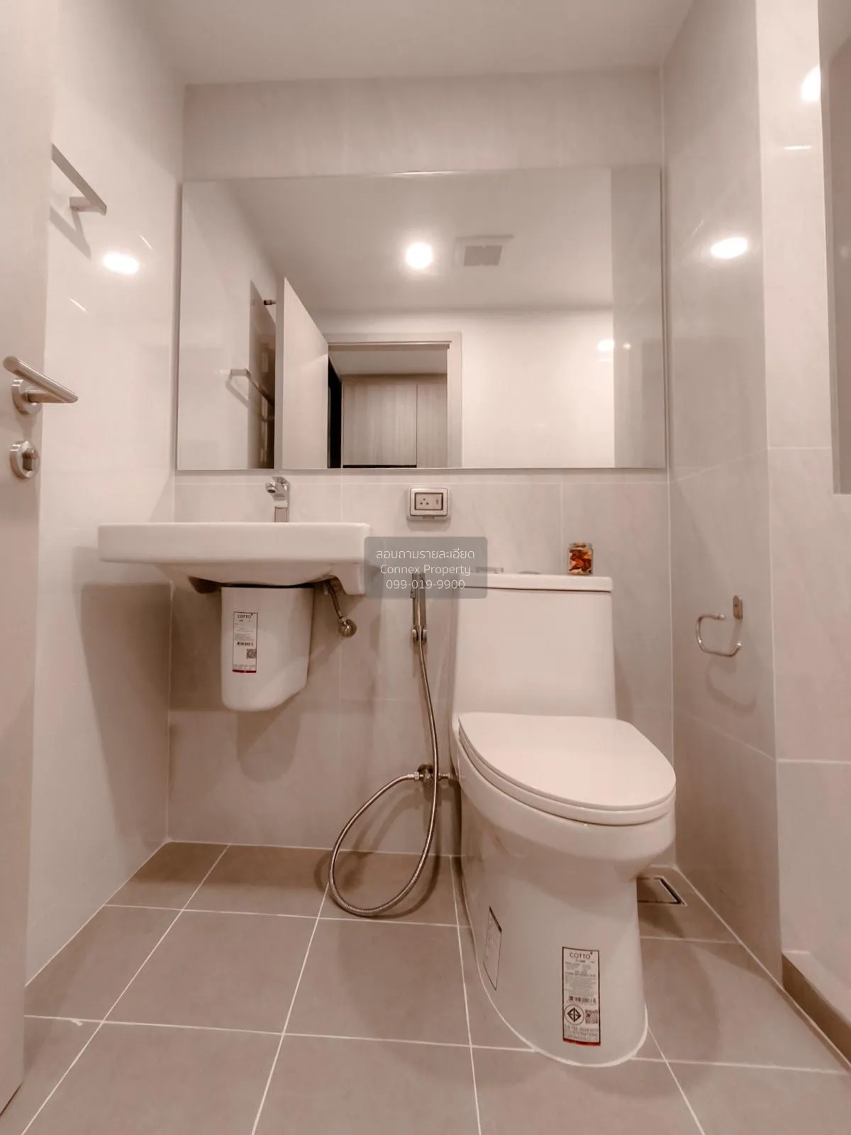 เช่าคอนโด  ออริจิ้น เพลย์ ศรีอุดม สเตชั่น บางนาเหนือ เขต บางนา กร