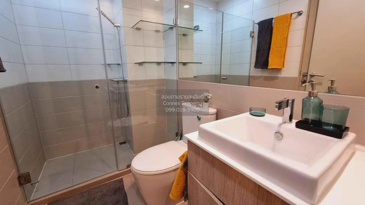 เช่าคอนโด  ไอดีโอ คิว ราชเทวี BTS-ราชเทวี ทุ่งพญาไท เขต ราชเทวี ก