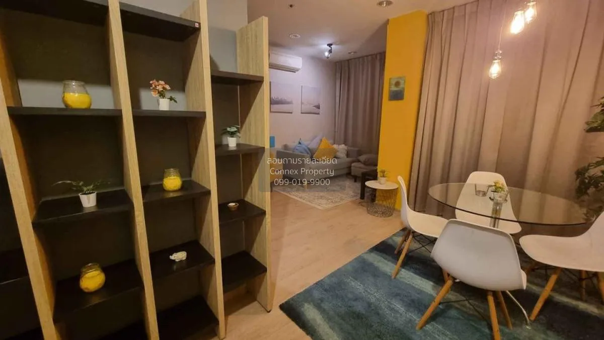 เช่าคอนโด  ไอดีโอ คิว ราชเทวี BTS-ราชเทวี ทุ่งพญาไท เขต ราชเทวี ก 4