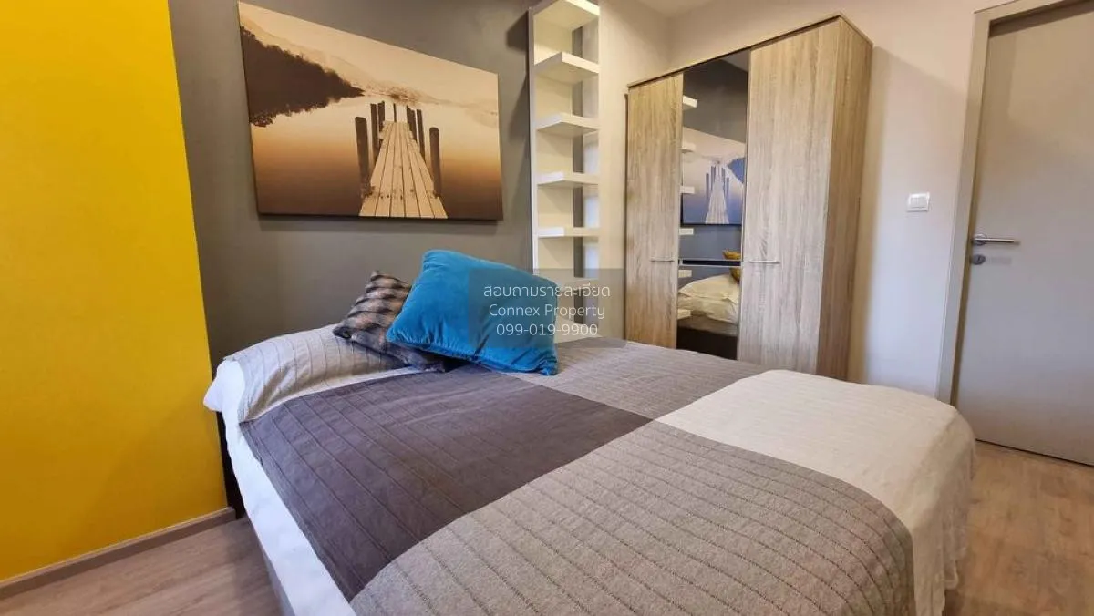 เช่าคอนโด  ไอดีโอ คิว ราชเทวี BTS-ราชเทวี ทุ่งพญาไท เขต ราชเทวี ก