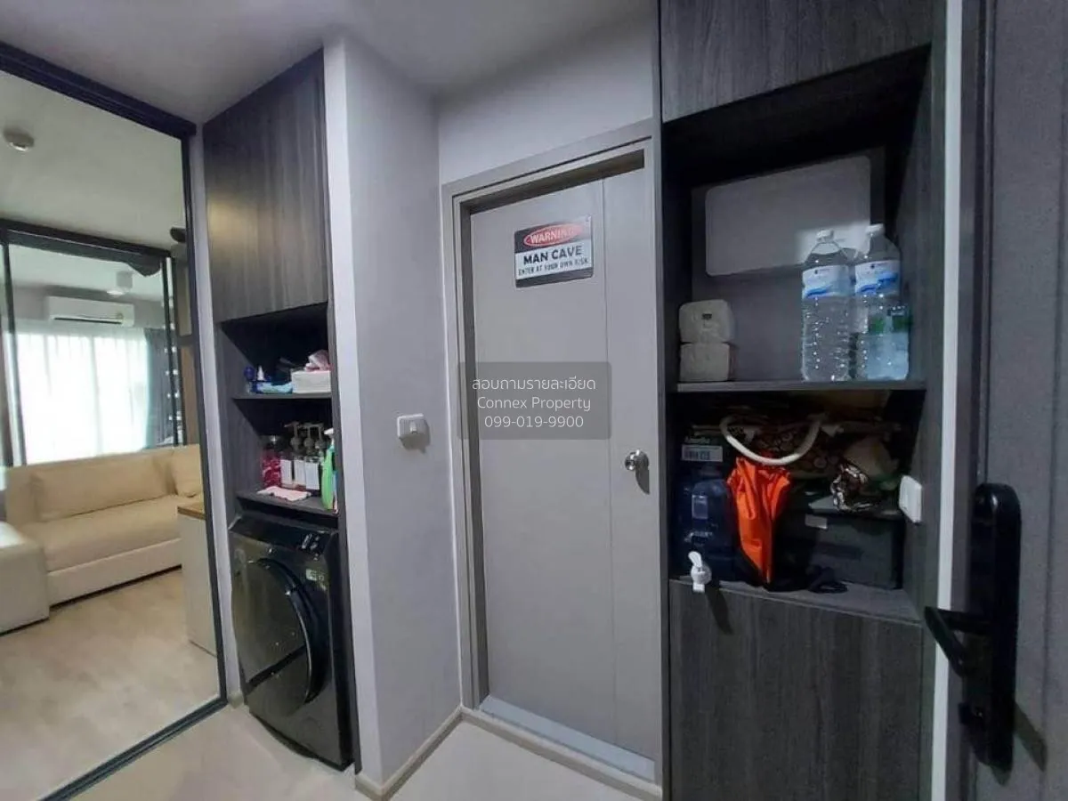 เช่าคอนโด  ไอดีโอ รัชดา - สุทธิสาร MRT-สุทธิสาร รัชดาภิเษก เขต ดิ