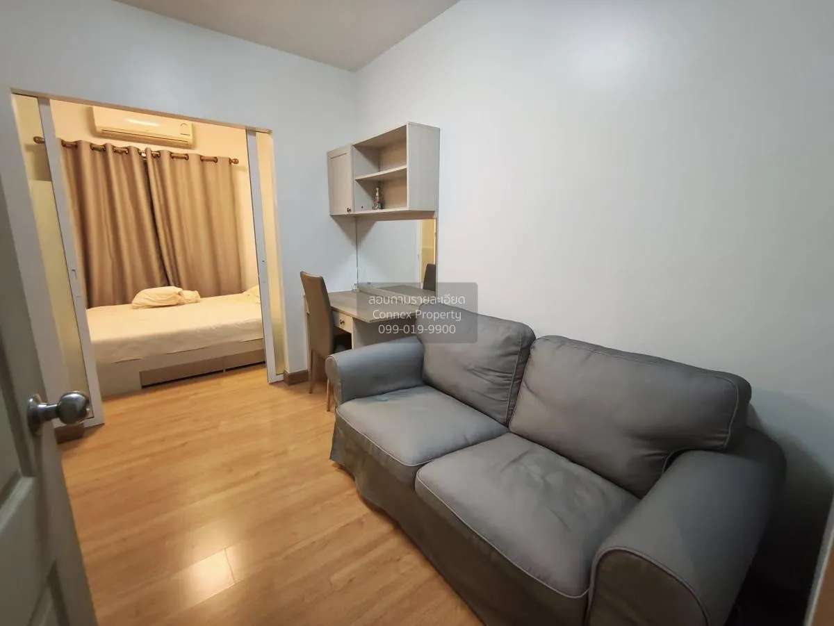 เช่าคอนโด  แชปเตอร์ วัน โมเดิร์น ดัชต์  ราษฎร์บูรณะ เขต ราษฎร์บูร 1