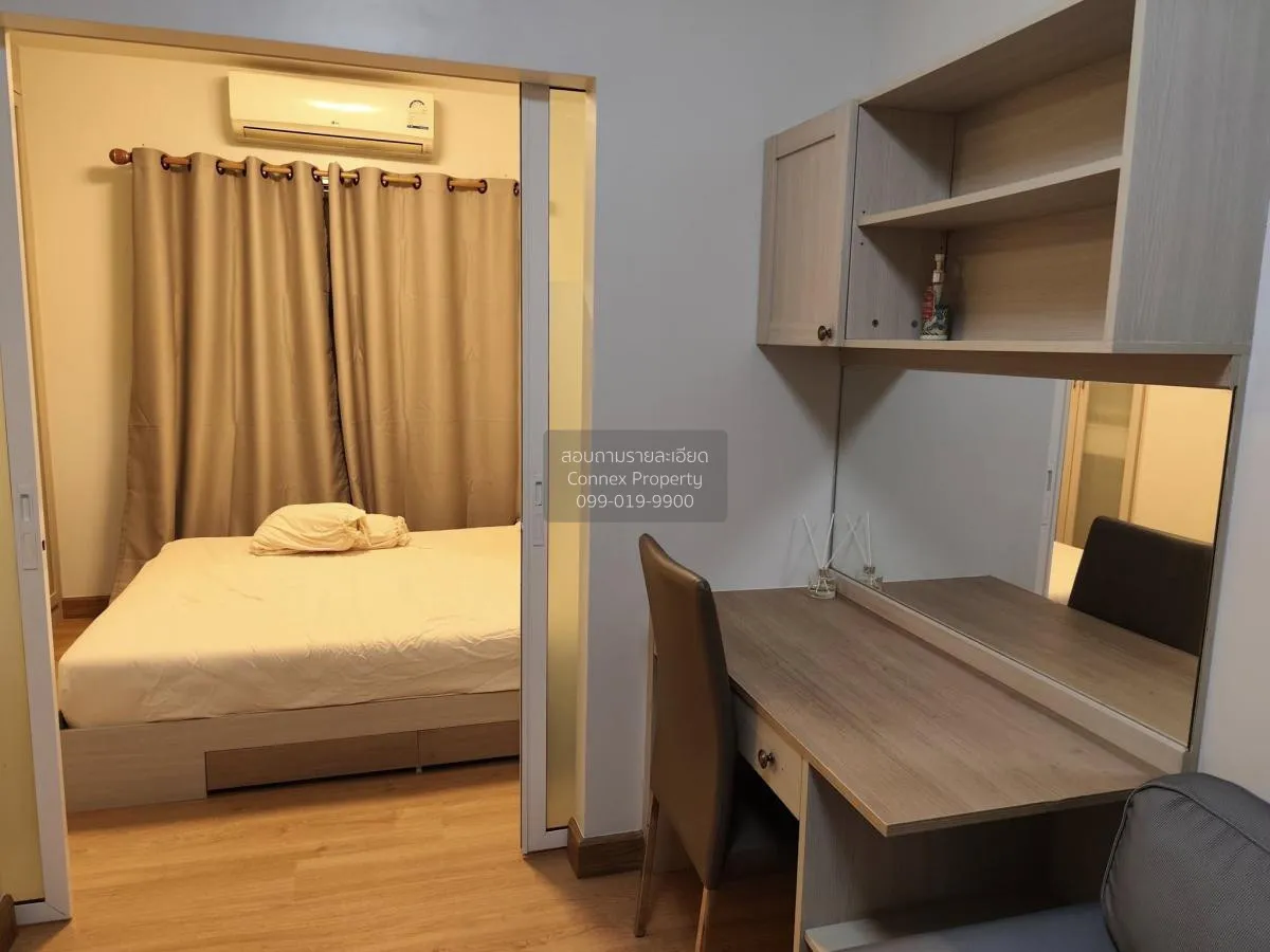 เช่าคอนโด  แชปเตอร์ วัน โมเดิร์น ดัชต์  ราษฎร์บูรณะ เขต ราษฎร์บูร