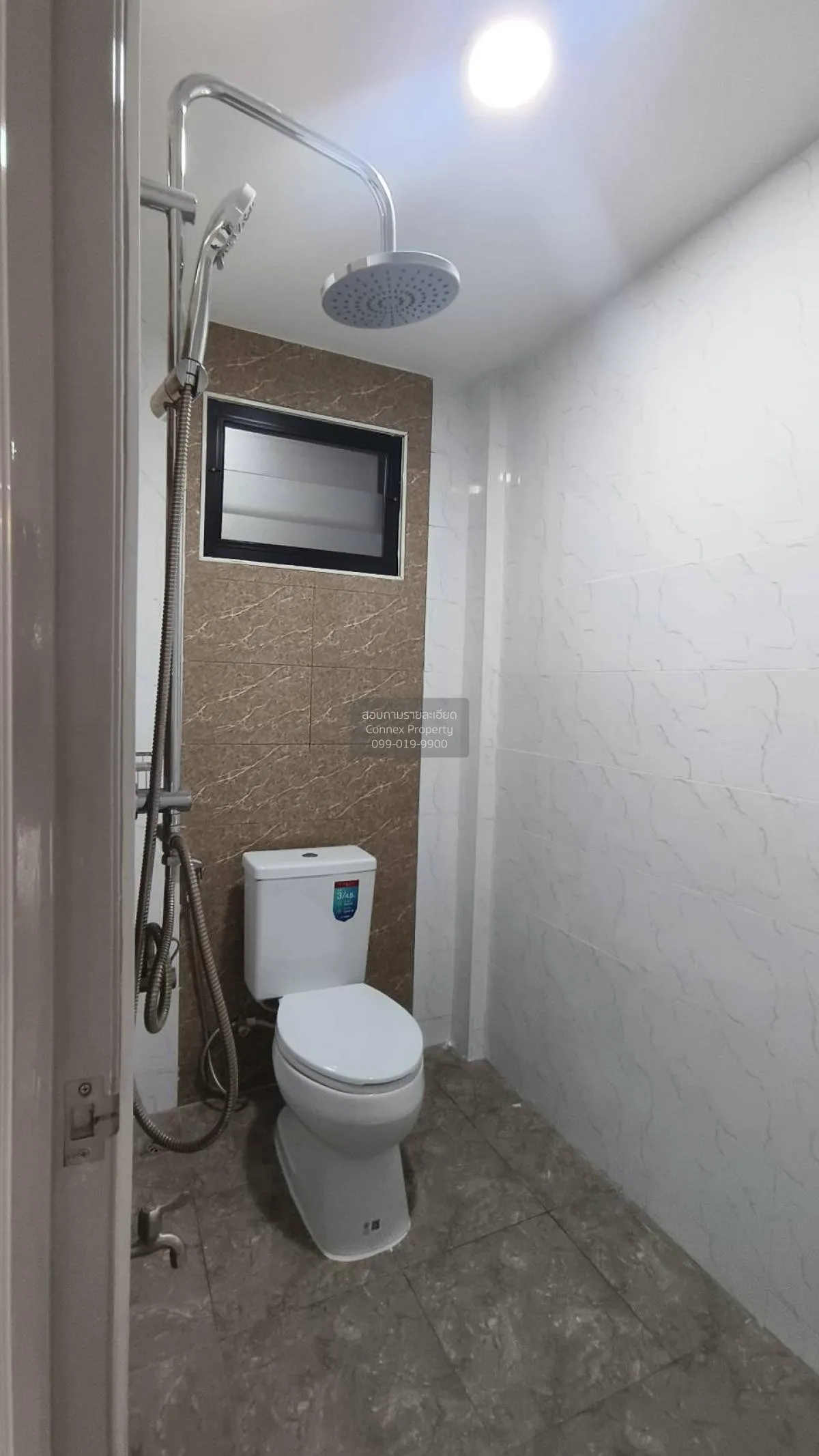 ขายทาวน์เฮ้าส์/ทาวน์โฮม  ไดมอนด์ วิลล์ ลำลูกกา คลอง 2 คูคต ลำลูกก