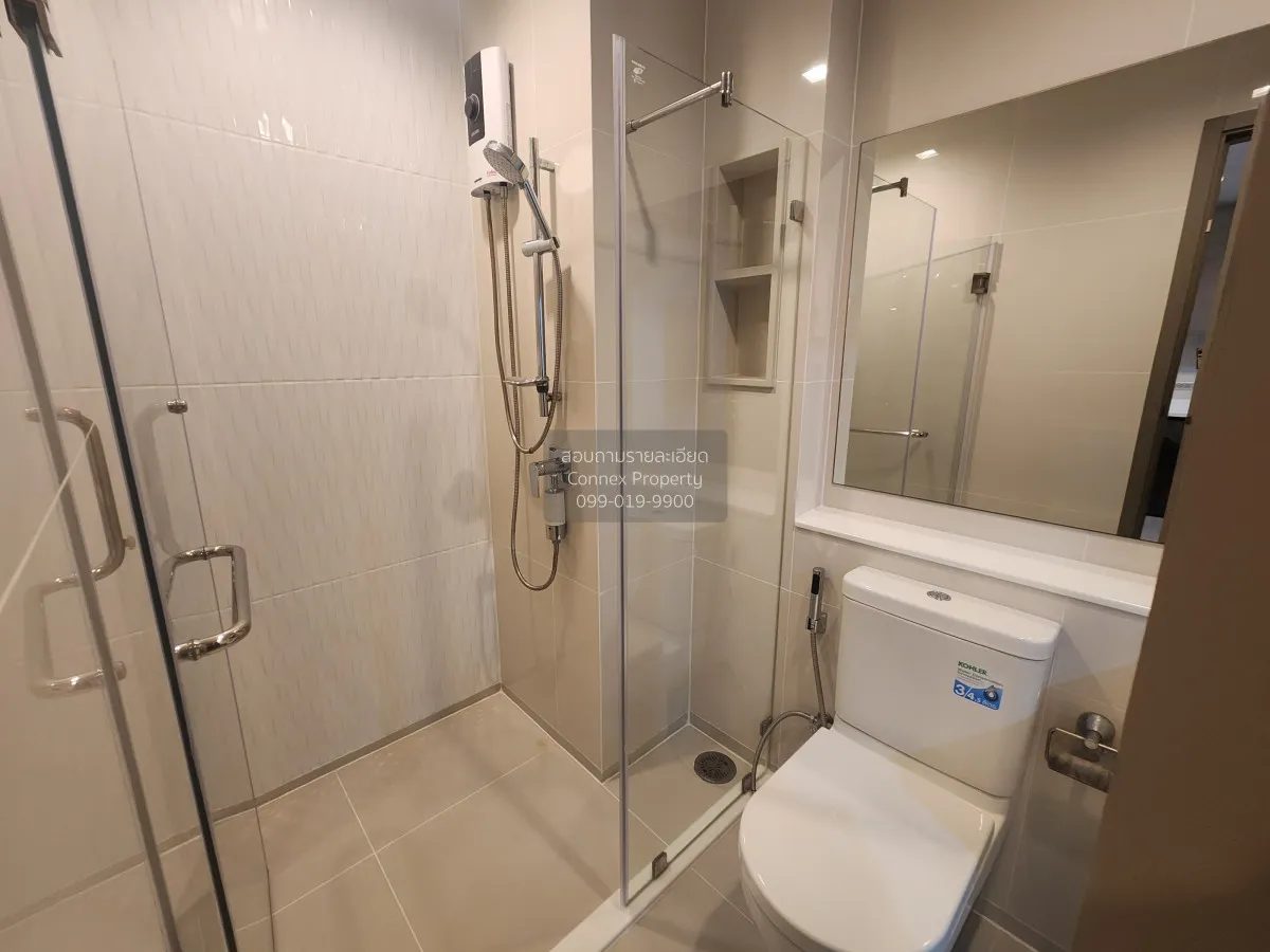 เช่าคอนโด  ไลฟ์ อโศก ไฮป์ พระราม 9 MRT-พระราม 9 มักกะสัน เขต ราชเ