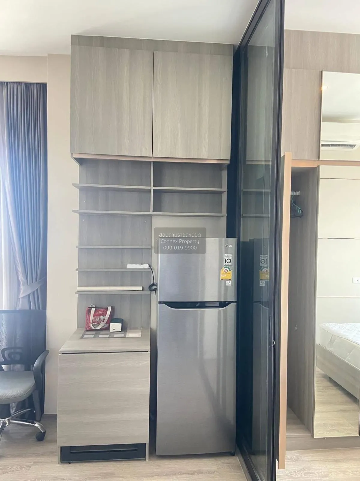 เช่าคอนโด  ไนท์บริดจ์ ไพร์ม อ่อนนุช BTS-อ่อนนุช พระโขนง เขต วัฒนา