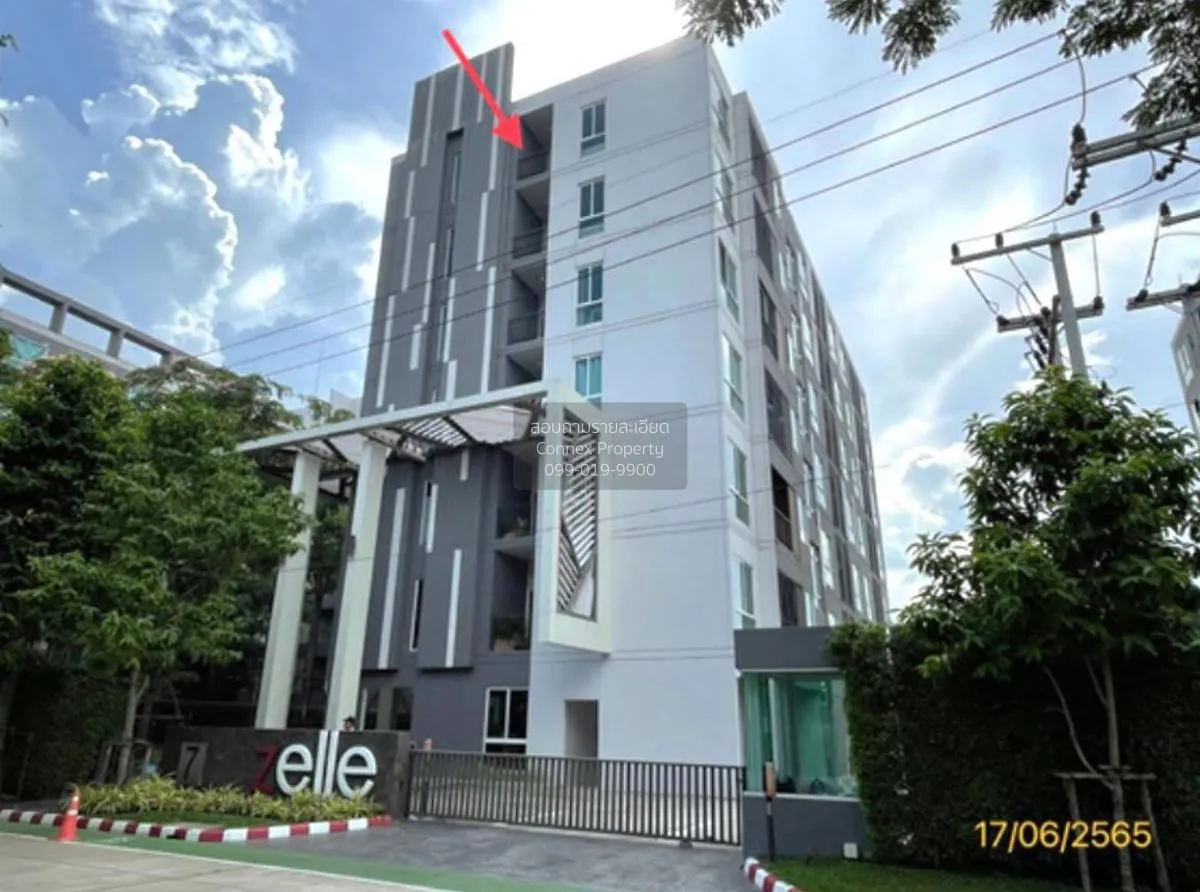 For Sale Condo , Zelle Salaya , Sala Ya , Phutthamonthon , Nakhon 1