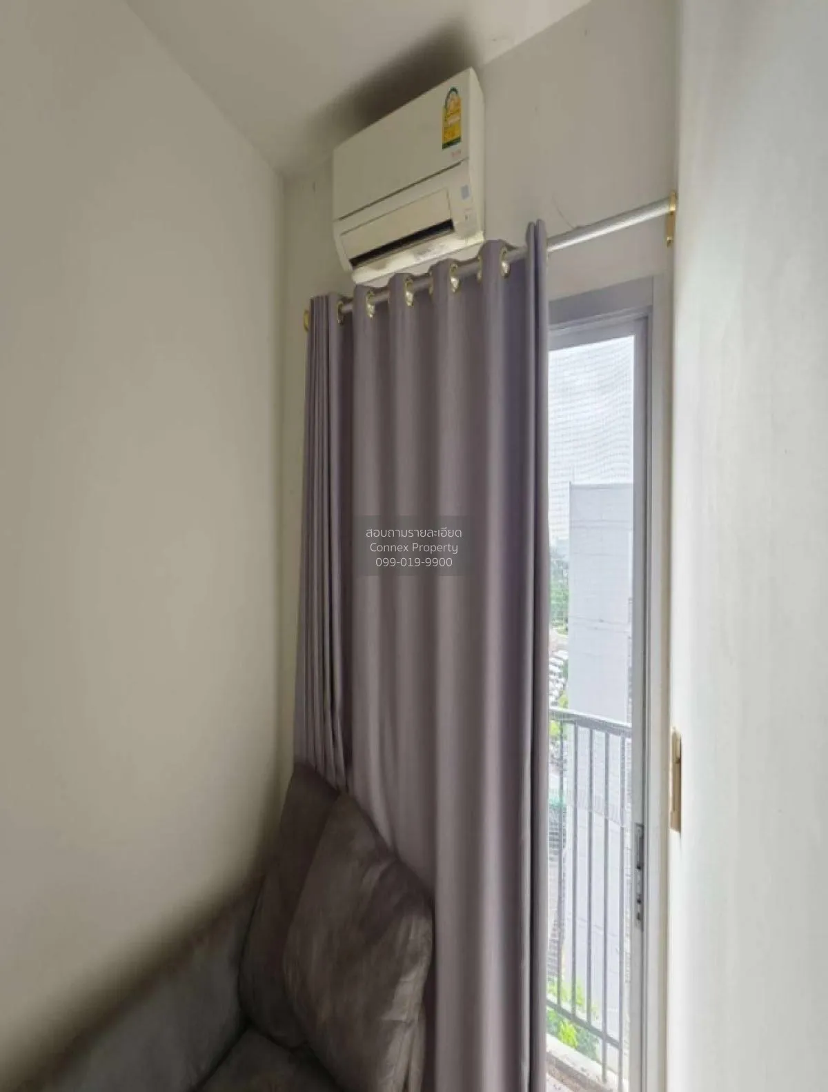 For Sale Condo , Manor Sanambinnam , MRT-Phra Nang Klao Bridge ,  2