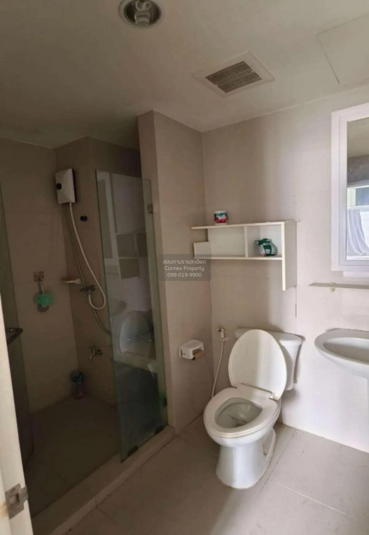 For Sale Condo , Manor Sanambinnam , MRT-Phra Nang Klao Bridge ,  3