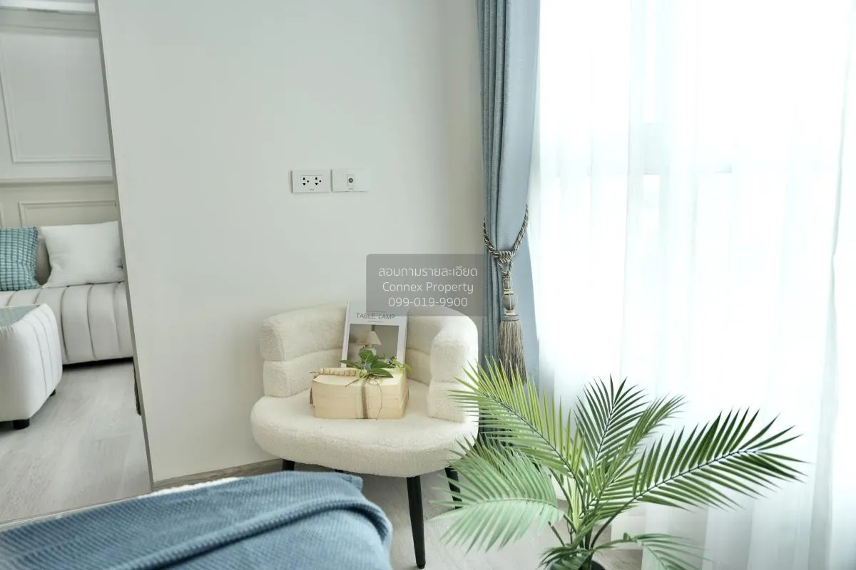 ขายคอนโด  แอสปาย พระราม 4 BTS-เอกมัย พระโขนง เขต คลองเตย กรุงเทพ  2