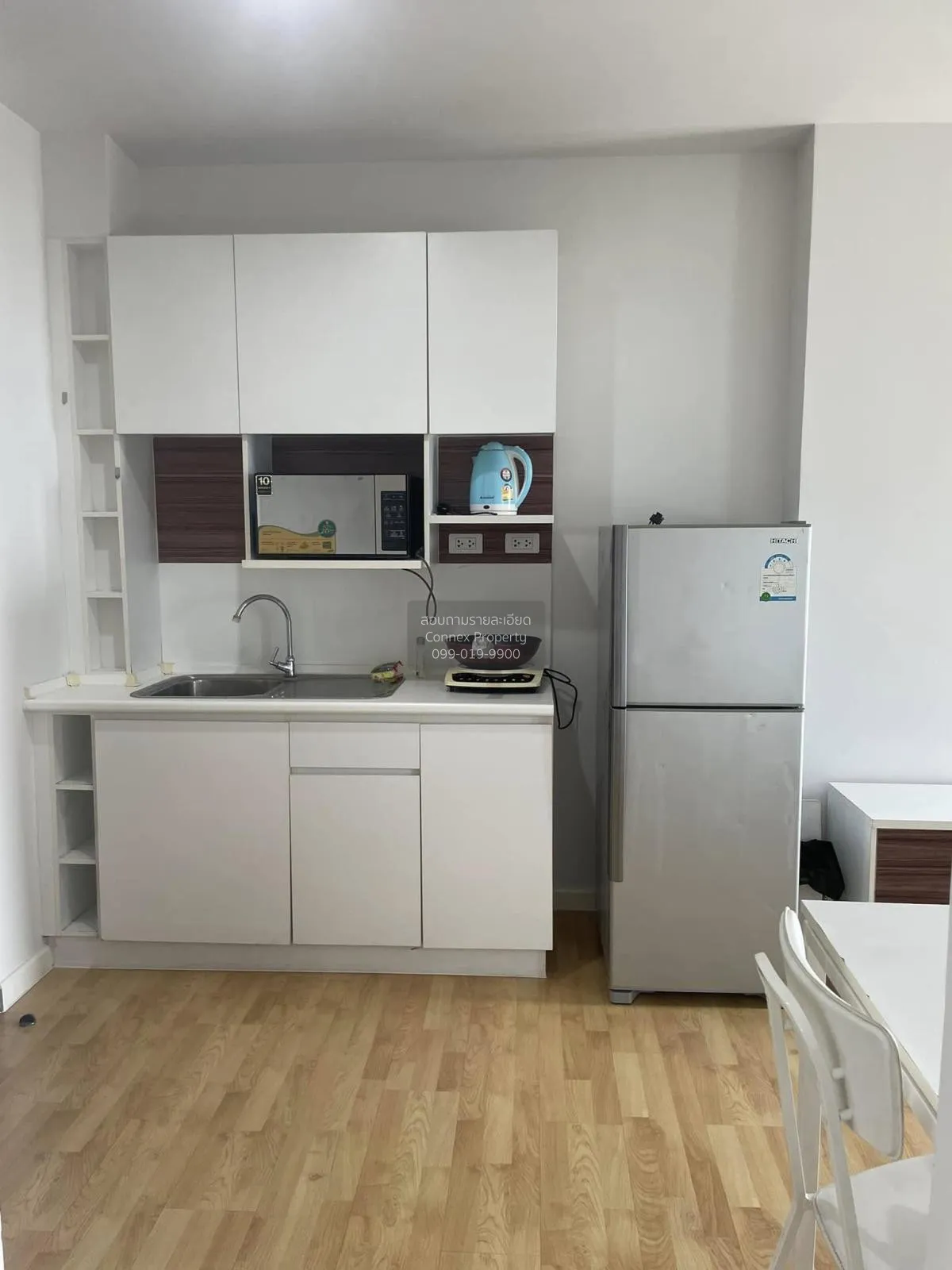 For Sale Condo , The Parkland Ngamwongwan-Khae Rai , MRT-Nonthabu 3