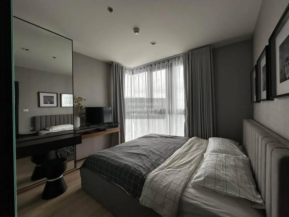 ขายคอนโด  เดอะ เบส การ์เดน พระราม 9 ARL-รามคำแหง หัวหมาก เขต บางก