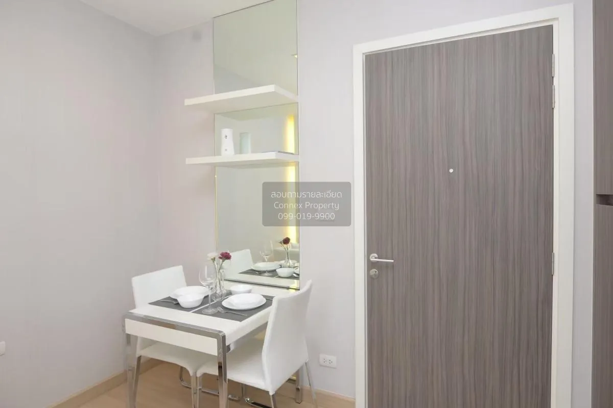 ขายคอนโด  เออร์บาโน่ แอบโซลูท สาทร-ตากสิน BTS-กรุงธนบุรี คลองต้นไ 3