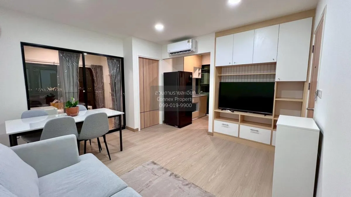 เช่าคอนโด  เพลิน เพลิน เจน วายด์ รังสิต - คลองหลวง คลองหนึ่ง คลอง 1