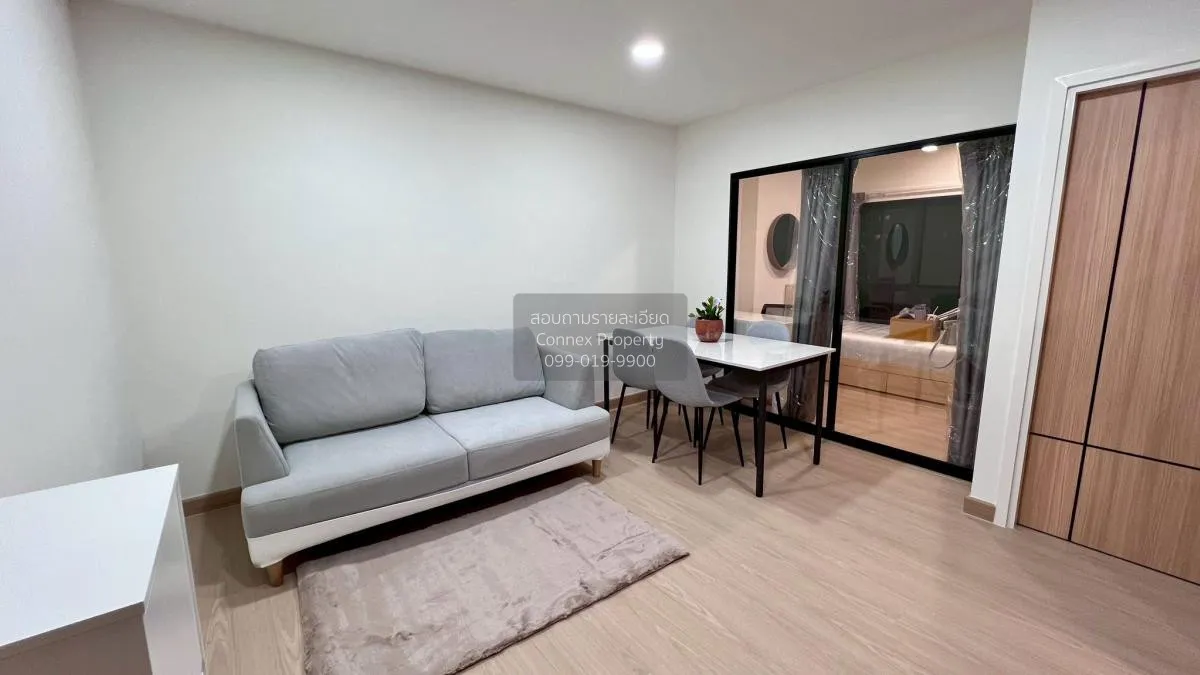 เช่าคอนโด  เพลิน เพลิน เจน วายด์ รังสิต - คลองหลวง คลองหนึ่ง คลอง 2