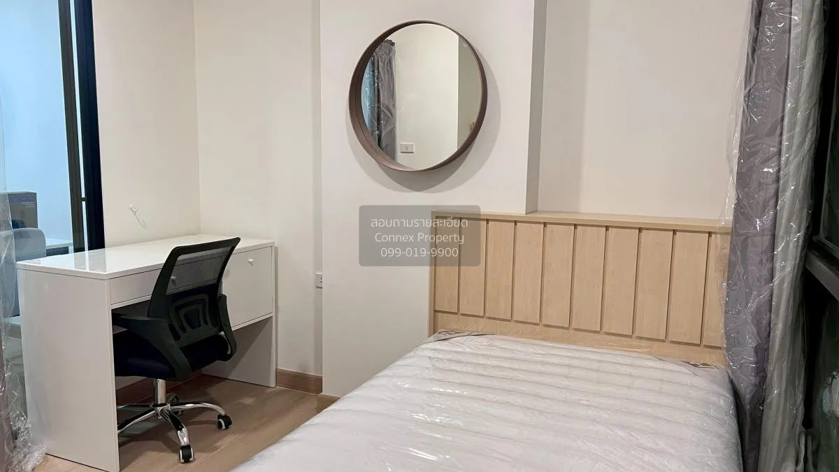 เช่าคอนโด  เพลิน เพลิน เจน วายด์ รังสิต - คลองหลวง คลองหนึ่ง คลอง 4