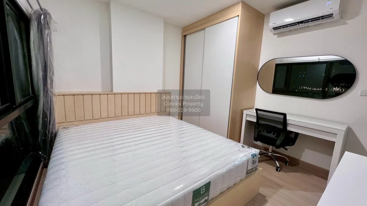 เช่าคอนโด  เพลิน เพลิน เจน วายด์ รังสิต - คลองหลวง คลองหนึ่ง คลอง