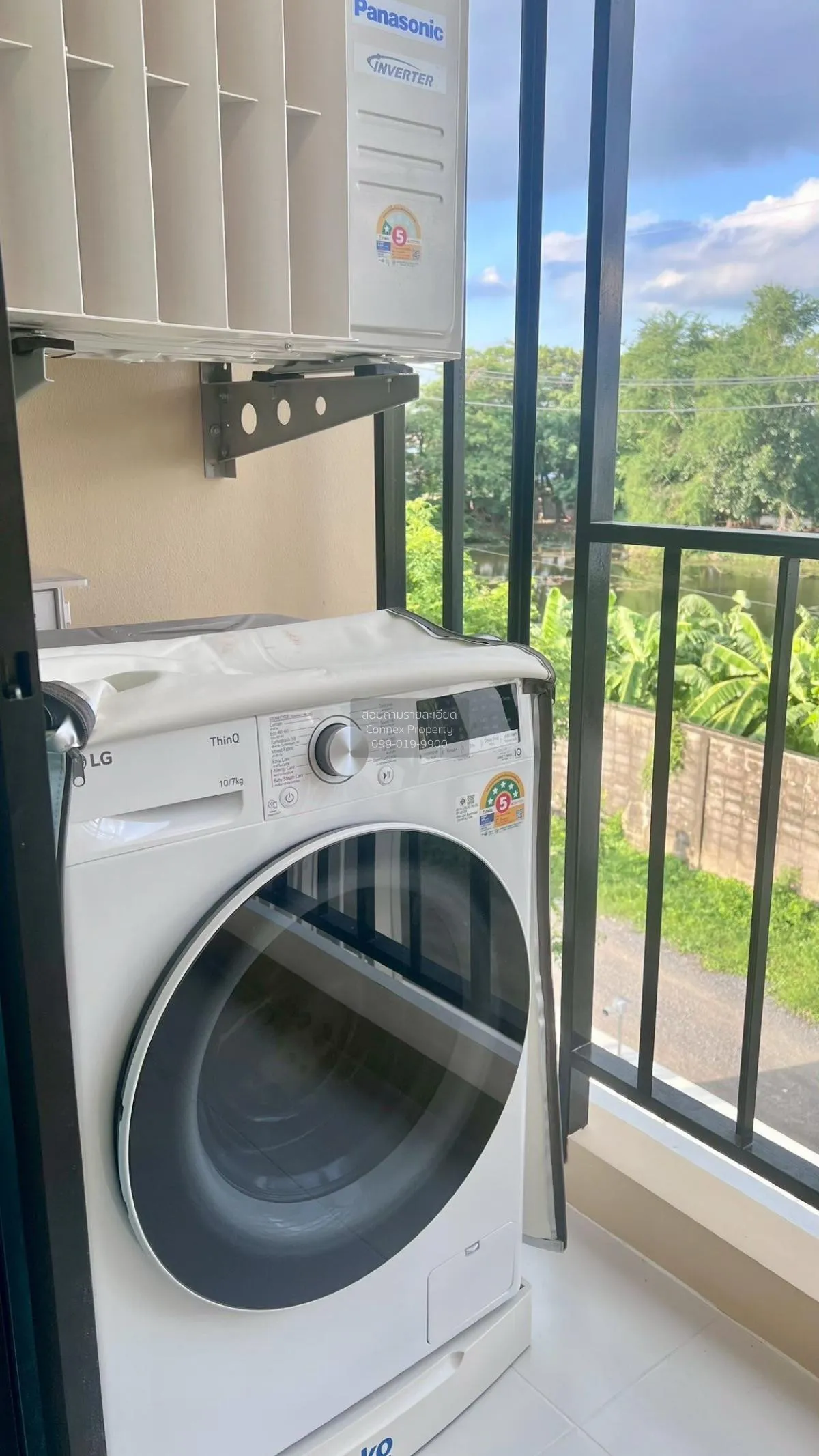 เช่าคอนโด  เพลิน เพลิน เจน วายด์ รังสิต - คลองหลวง คลองหนึ่ง คลอง