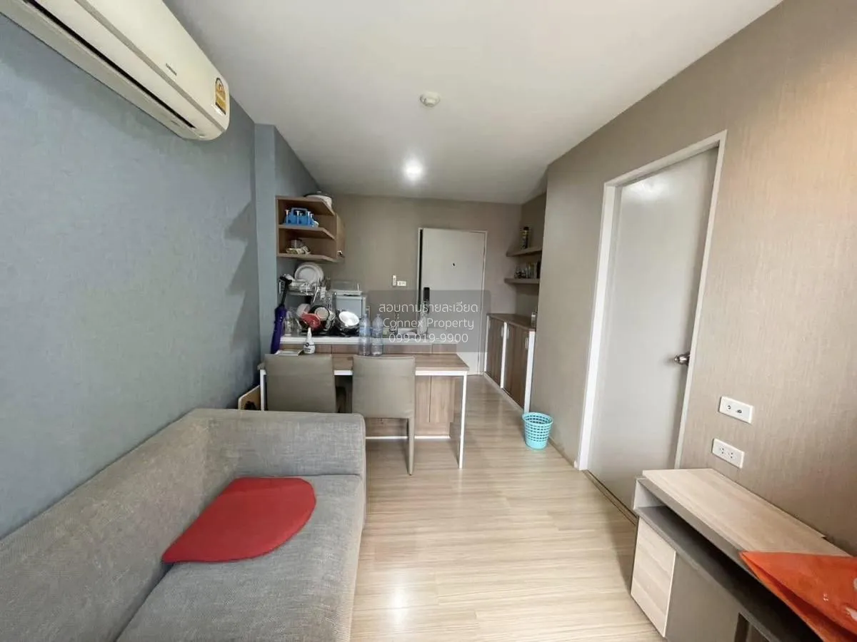 ขายคอนโด  เดอะ พาร์ค แอท ประชาชื่น บางเขน เมืองนนทบุรี นนทบุรี CX 1