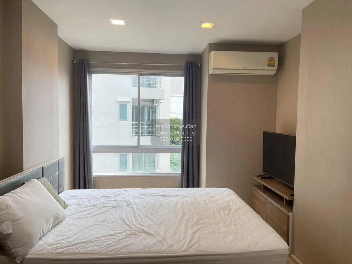 ขายคอนโด  เดอะ พาร์ค แอท ประชาชื่น บางเขน เมืองนนทบุรี นนทบุรี CX 4