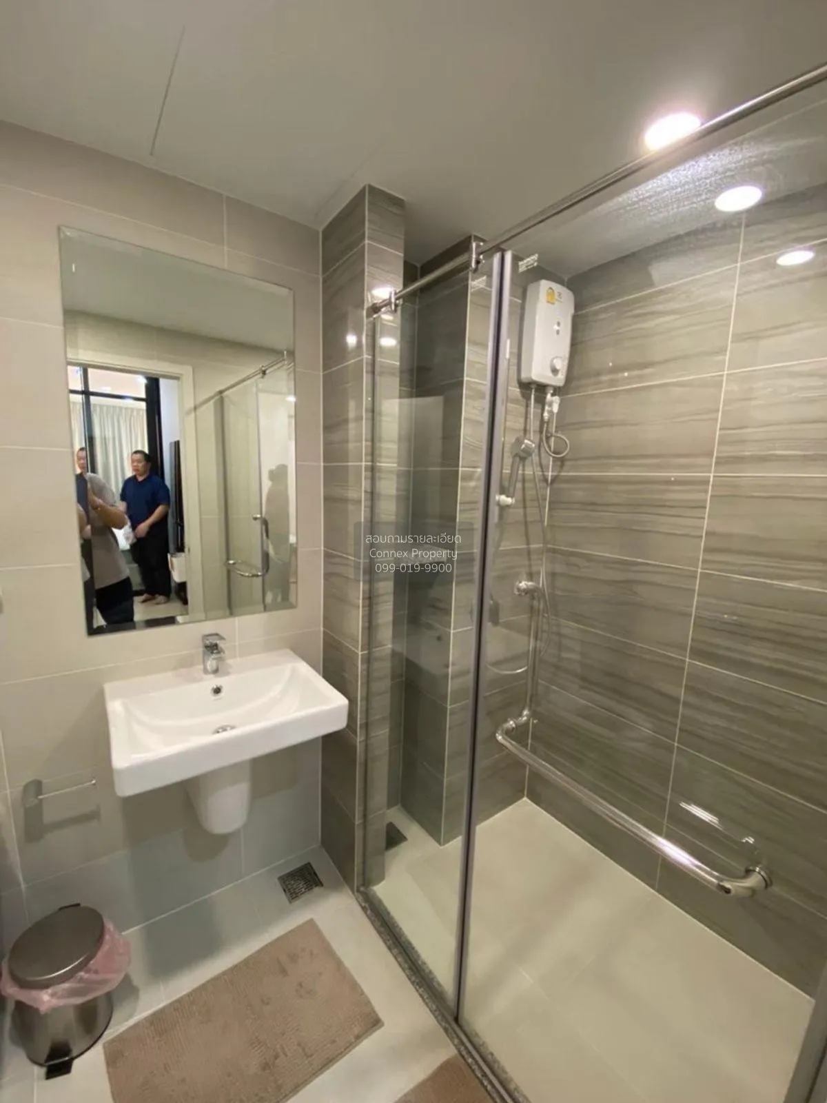 ขายคอนโด  ศุภาลัย ลอฟท์ ประชาธิปก-วงเวียนใหญ่ BTS-วงเวียนใหญ่ สมเ