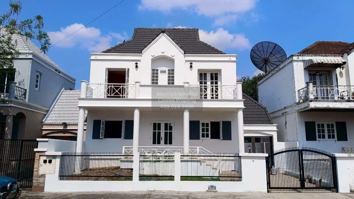 For Sale House , Ford Rest Park Ramkhamhaeng , Saen Saep , Min Bu 2