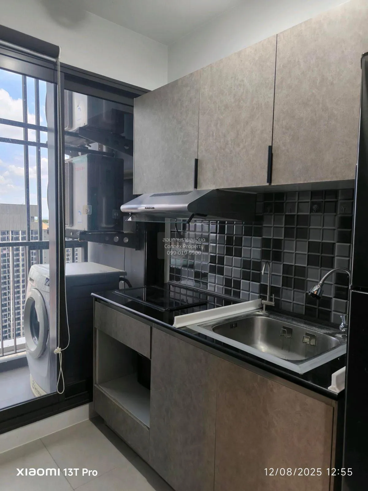 For Rent Condo , The Politan Aqua , MRT-Phra Nang Klao Bridge , B 3