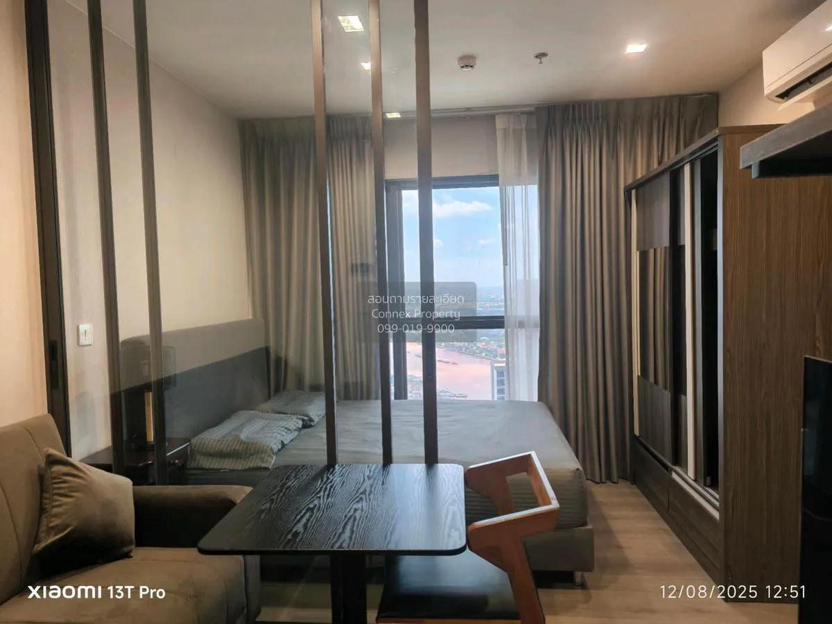 For Rent Condo , The Politan Aqua , MRT-Phra Nang Klao Bridge , B 4