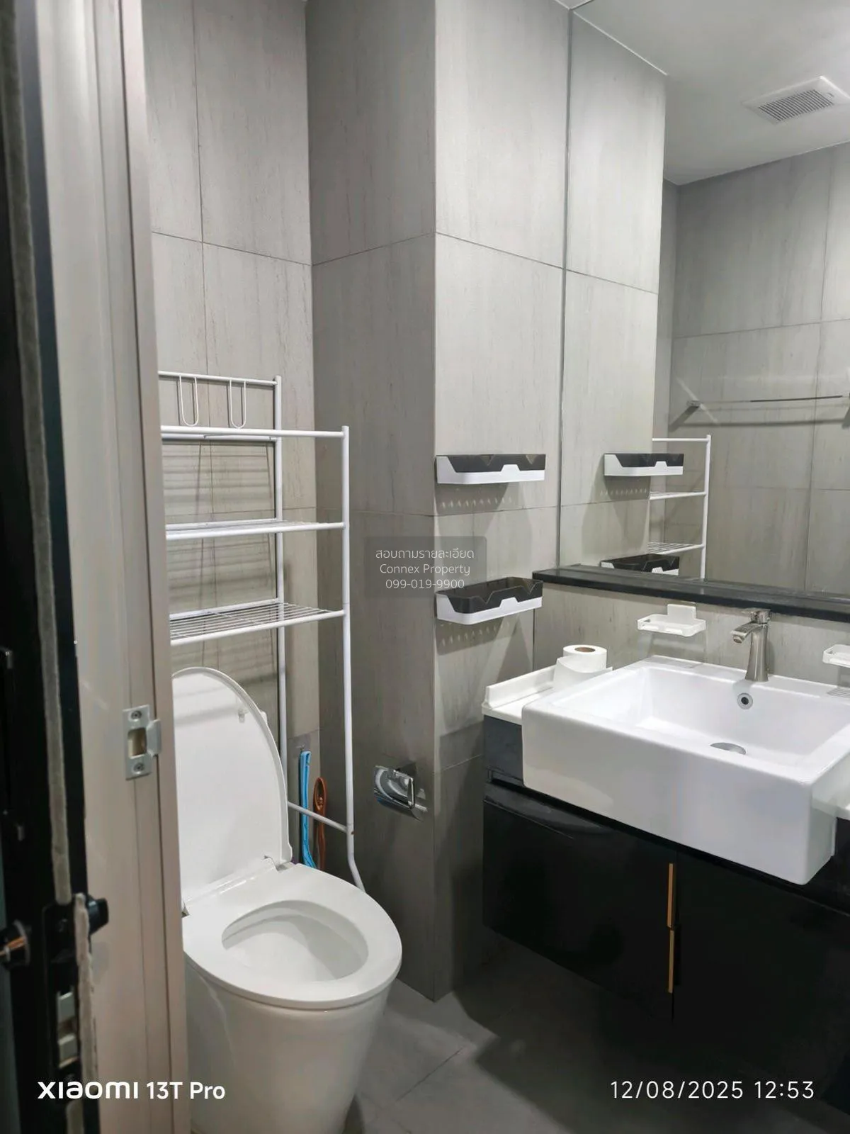 For Rent Condo , The Politan Aqua , MRT-Phra Nang Klao Bridge , B