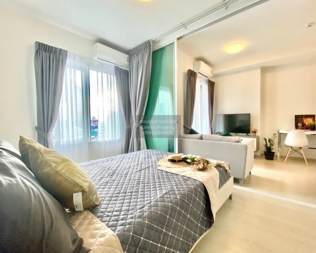 ขายคอนโด  แชปเตอร์ วัน อีโค รัชดา - ห้วยขวาง MRT-ห้วยขวาง ห้วยขวา