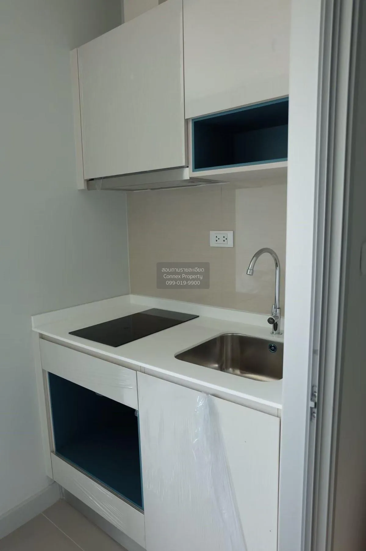 For Rent Condo , Centric Sea Pattaya , Nong Prue , Bang Lamung ,  4