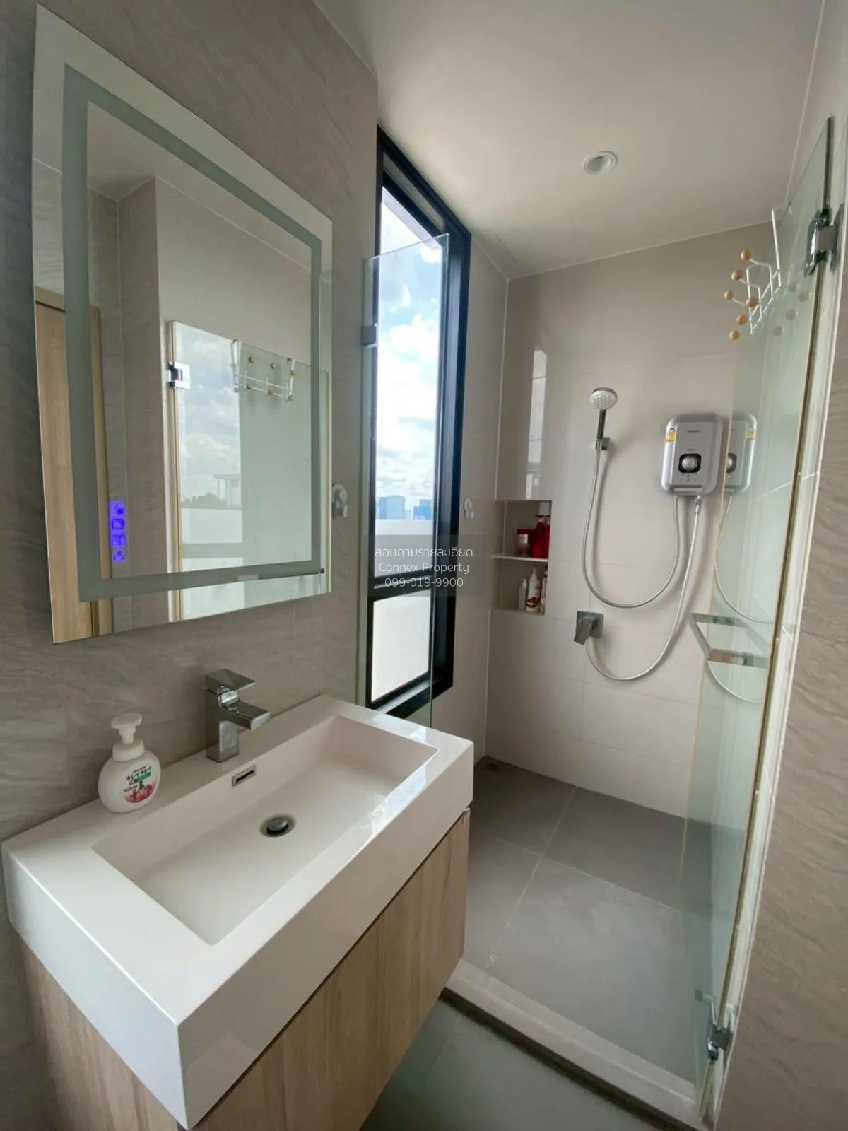 ขายคอนโด  มารุ ลาดพร้าว 15 MRT-รัชดาภิเษก จอมพล  เขต จตุจักร กรุง