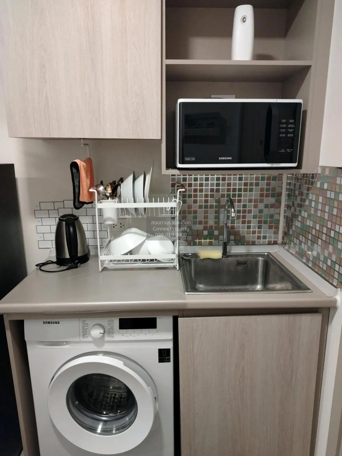 เช่าคอนโด  ดีคอนโด รีฟ ภูเก็ต กะทู้ กะทู้ ภูเก็ต CX-128343 2