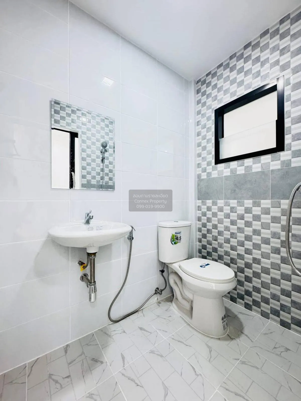 ขายทาวน์เฮ้าส์/ทาวน์โฮม  บ้านตะวันงาม ห้องมุม หน้ากว้าง รีโนเวทให