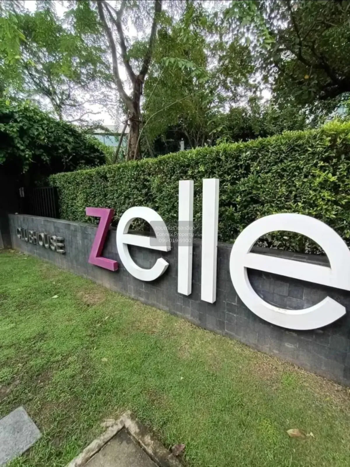 For Sale Condo , Zelle Salaya , Sala Ya , Phutthamonthon , Nakhon