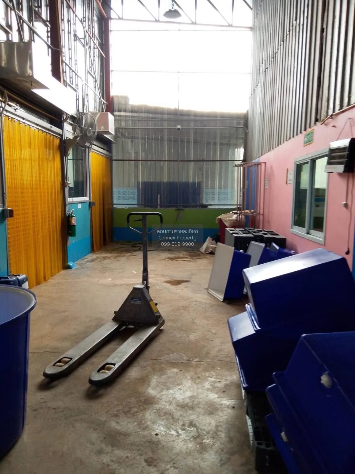 For Sale Factory area 1 rai 1 ngan 300 square meters Nakhon Patho