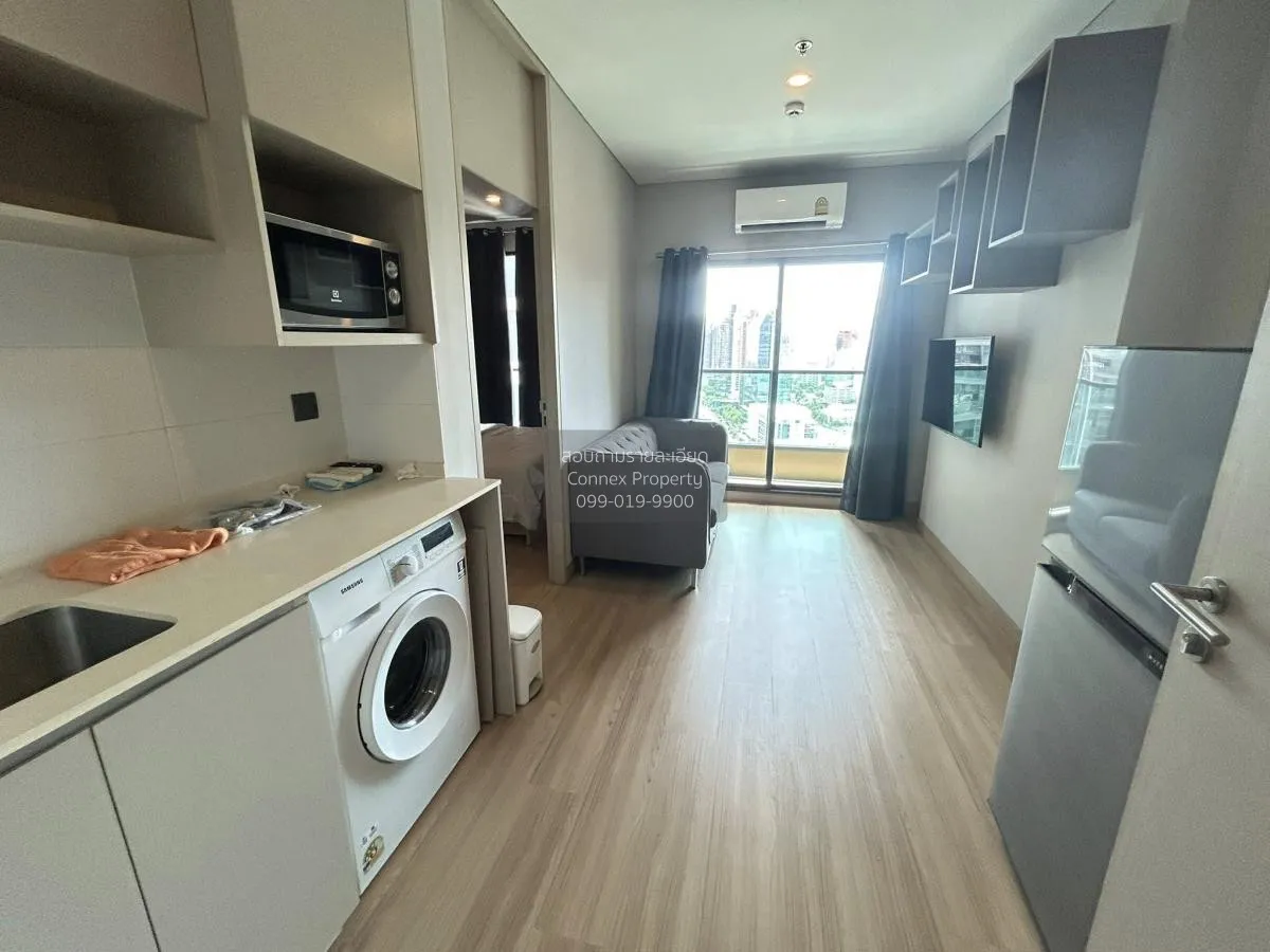 For Rent Condo , Lumpini Suite Phetchaburi Makkasan , nice view , 1