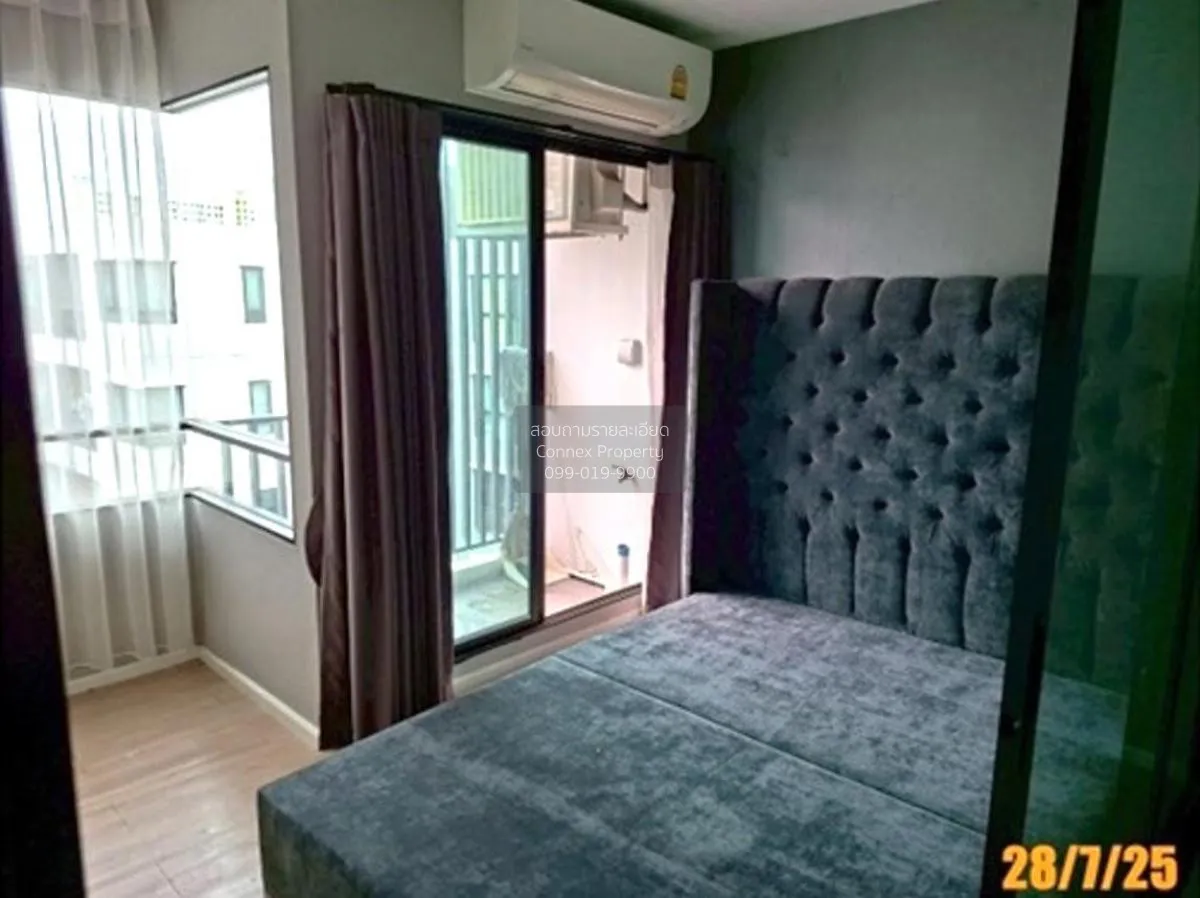 For Sale Condo , Wynn Condo Ladprao-Chockchai 4 , Lat Phrao , Lat