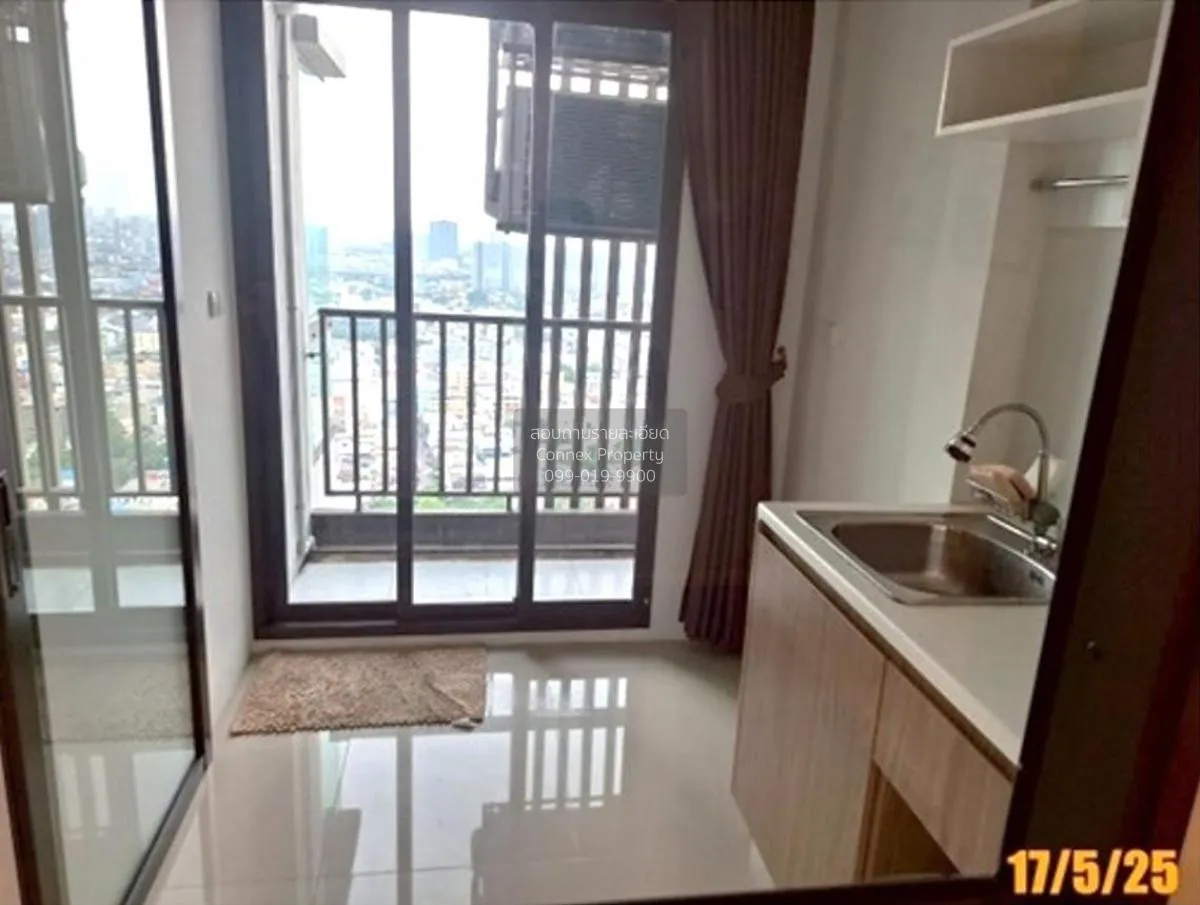 For Sale Condo , The Stage Taopoon Interchange , MRT-Tao Poon , B