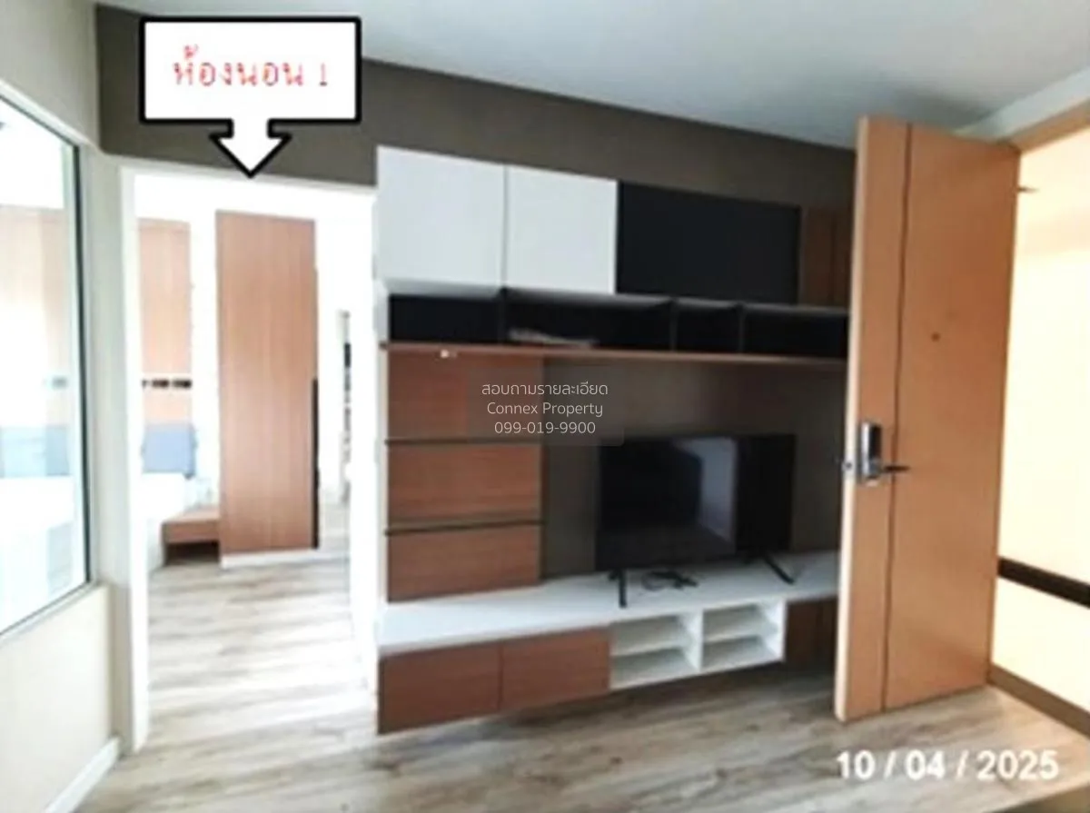 ขายคอนโด  พลัส คอนโด ศรีราชา สุรศักดิ์ ศรีราชา ชลบุรี CX-128367 3