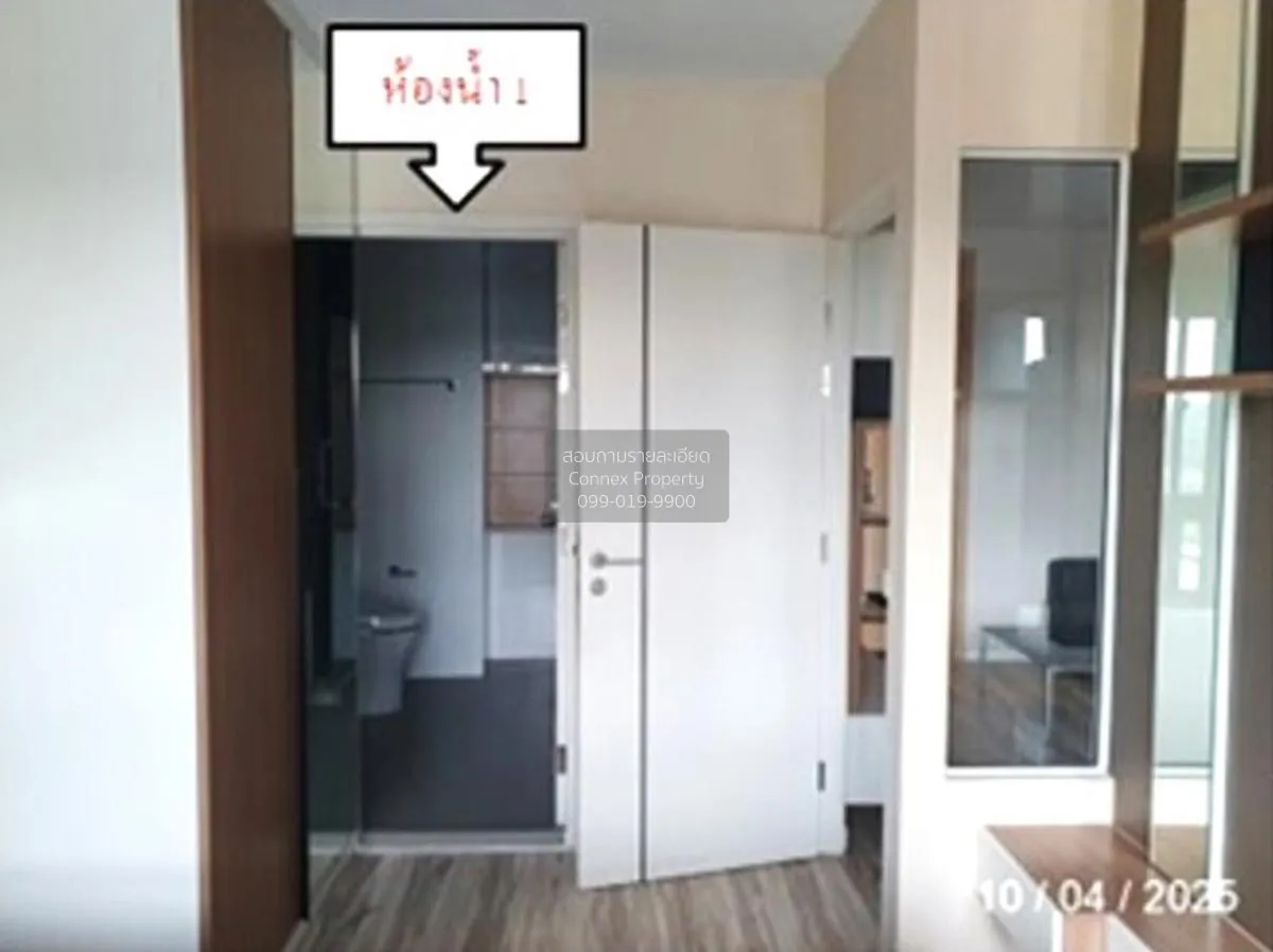 ขายคอนโด  พลัส คอนโด ศรีราชา สุรศักดิ์ ศรีราชา ชลบุรี CX-128367